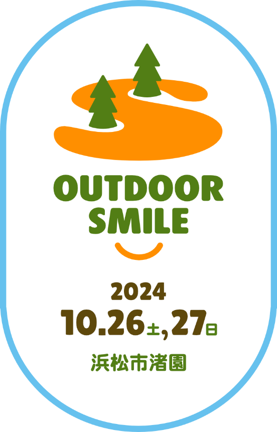 OUTDOOR SMILE 2024年10月26日(土)、10月27日(日) 浜松市渚園